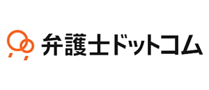 弁護士ドットコム